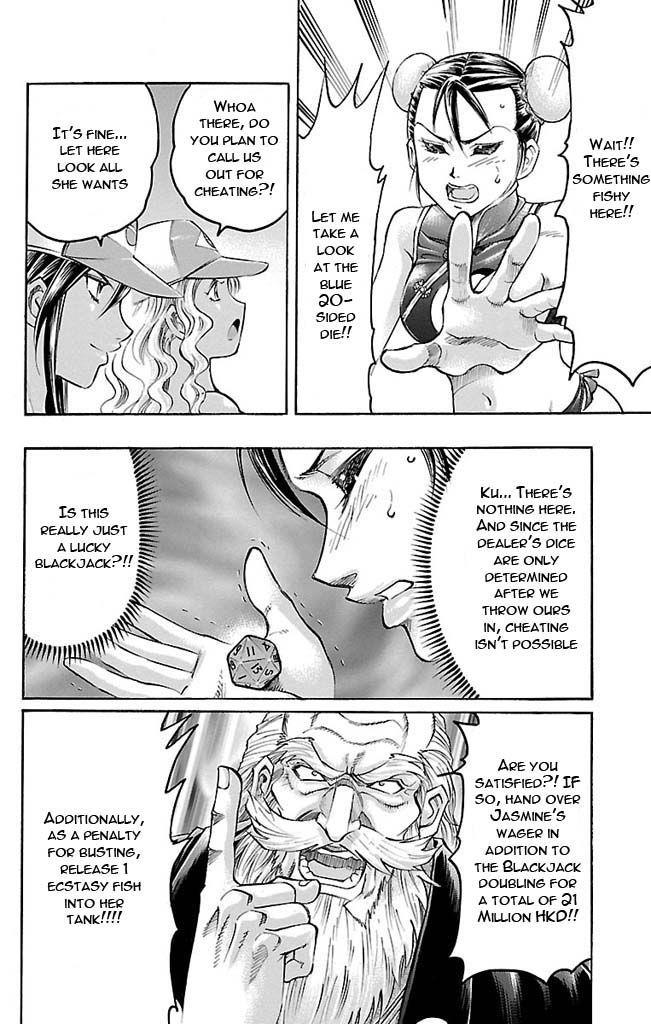 Read Gamble Fish Manga Online