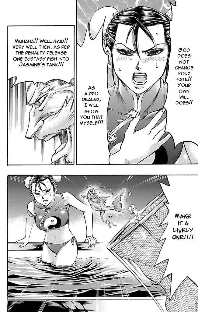 Read Gamble Fish Manga Online