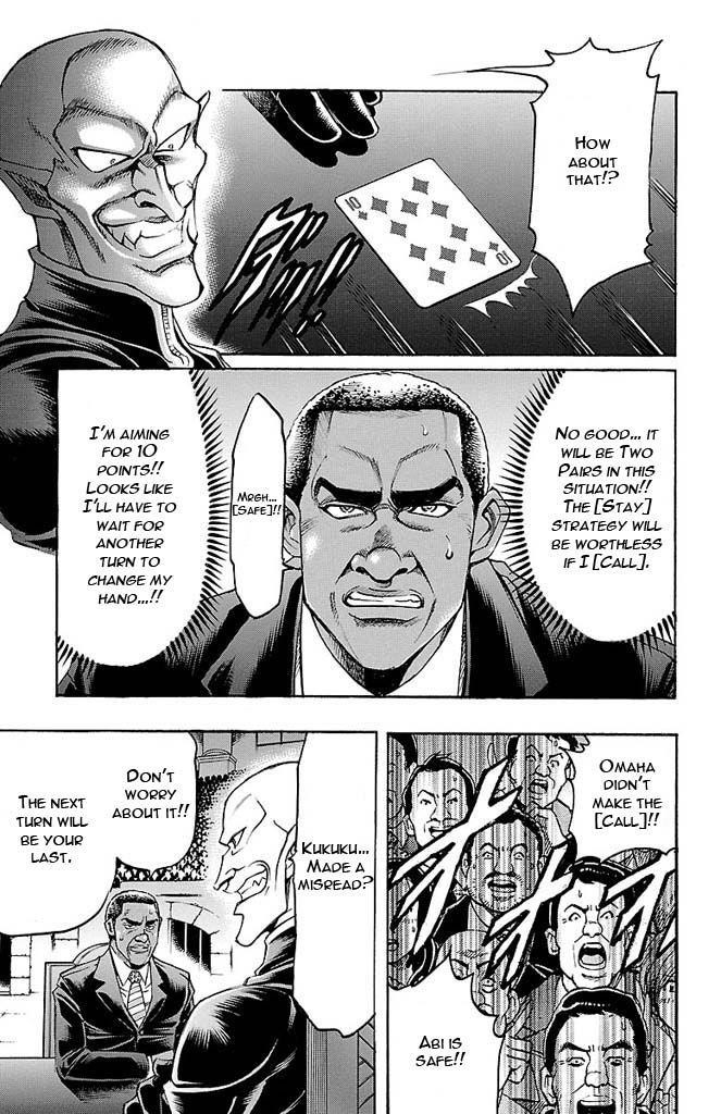 Read Gamble Fish Manga Online