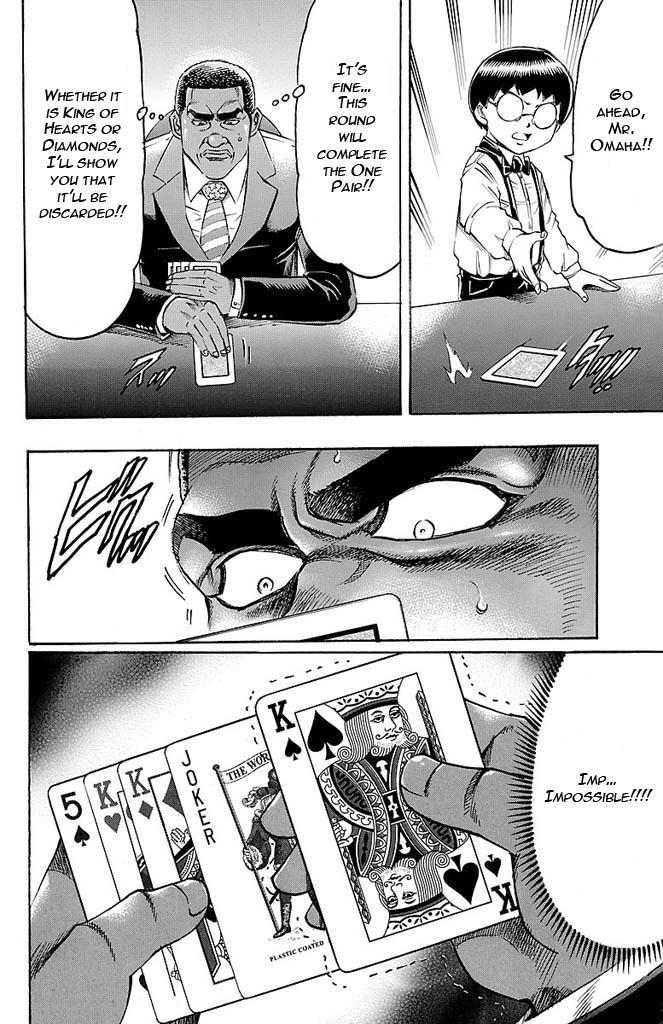 Read Gamble Fish Manga Online