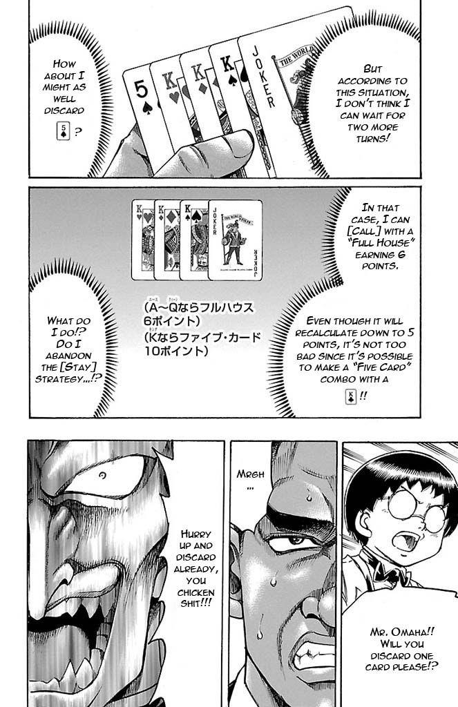 Read Gamble Fish Manga Online