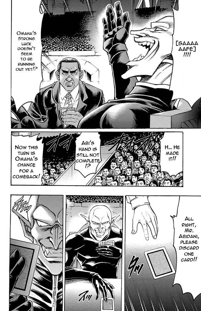 Read Gamble Fish Manga Online