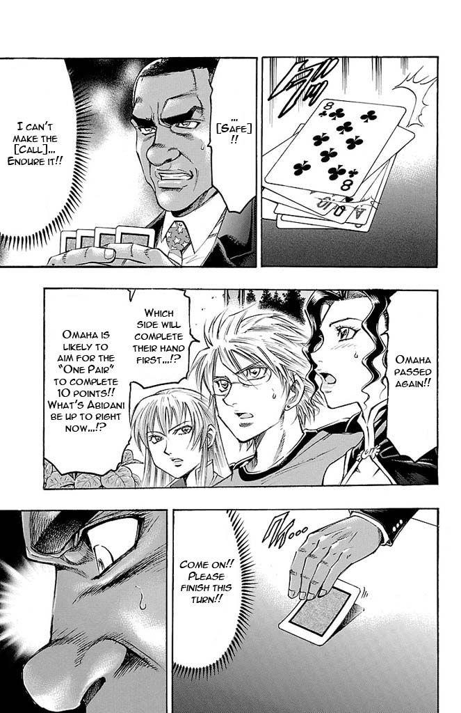 Read Gamble Fish Manga Online