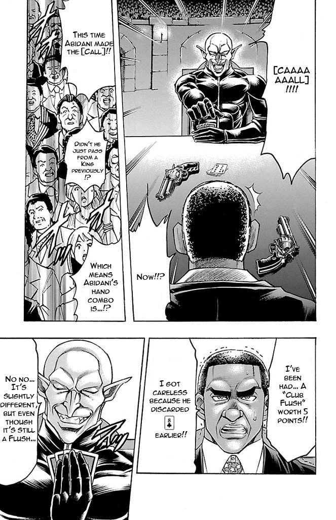 Read Gamble Fish Manga Online
