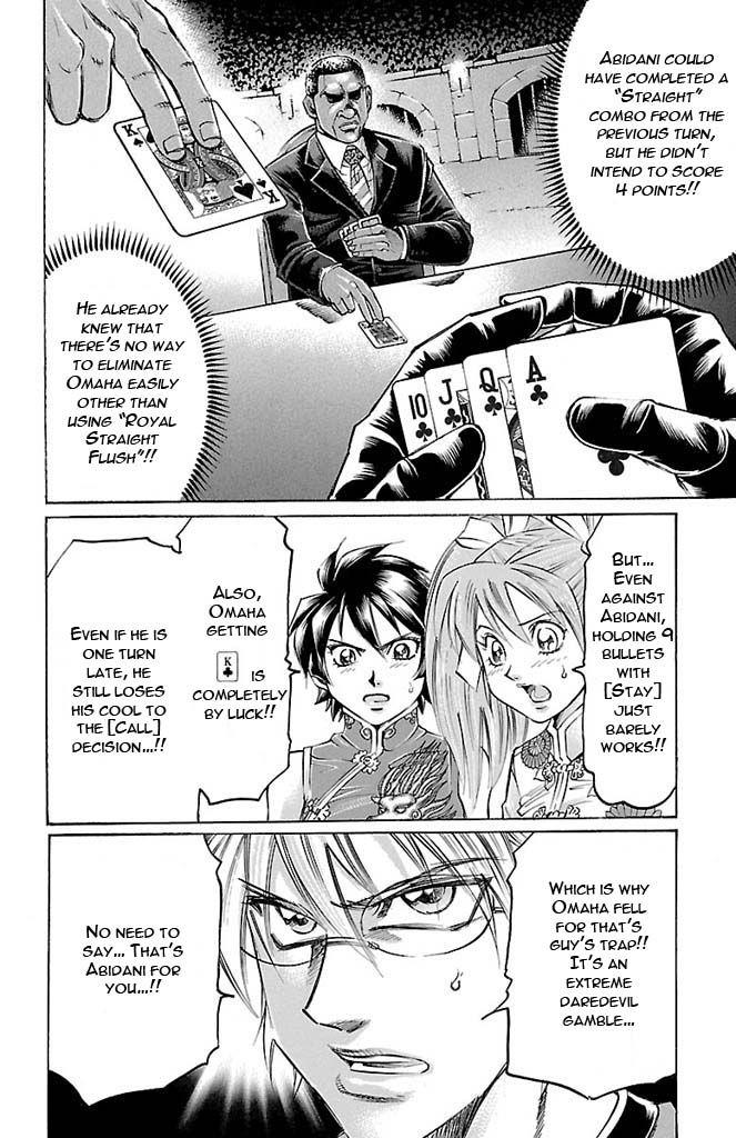 Read Gamble Fish Manga Online