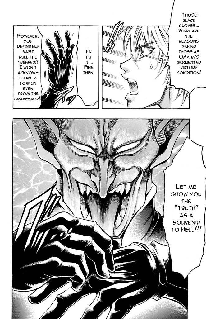 Read Gamble Fish Manga Online