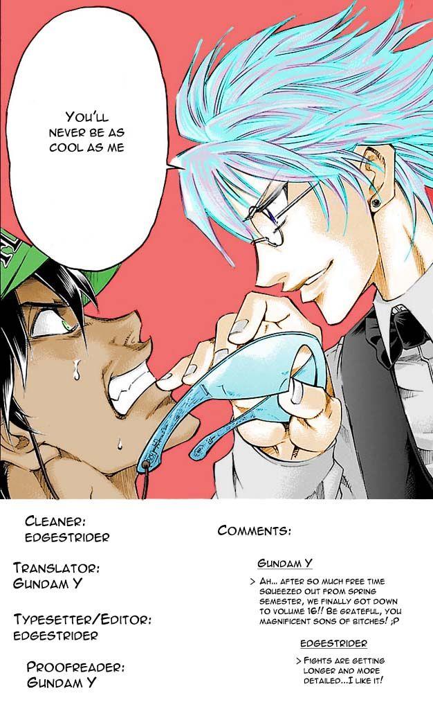 Read Gamble Fish Manga Online