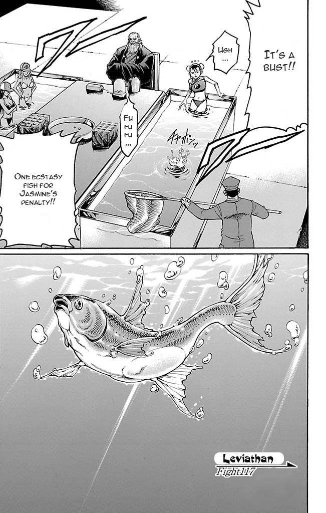 Read Gamble Fish Manga Online