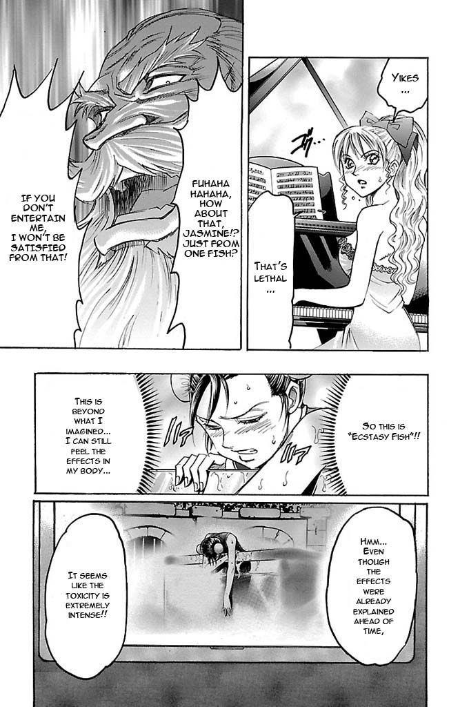 Read Gamble Fish Manga Online
