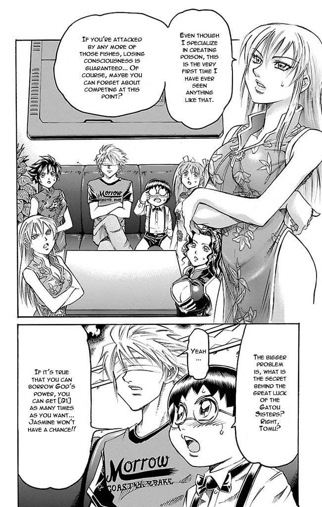 Read Gamble Fish Manga Online