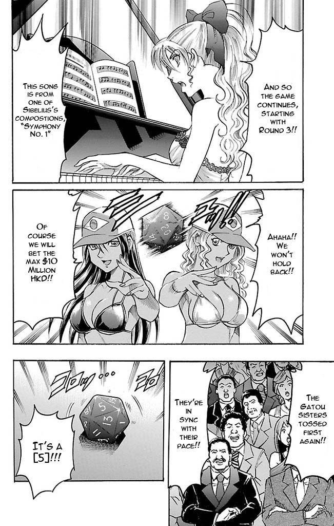 Read Gamble Fish Manga Online