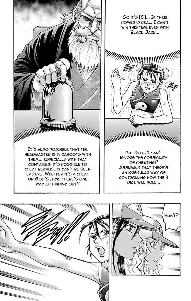 Read Gamble Fish Manga Online