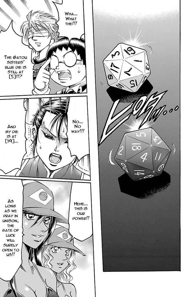 Read Gamble Fish Manga Online