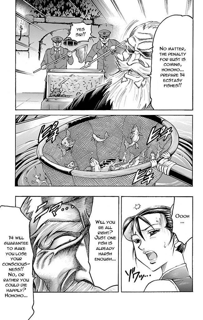 Read Gamble Fish Manga Online