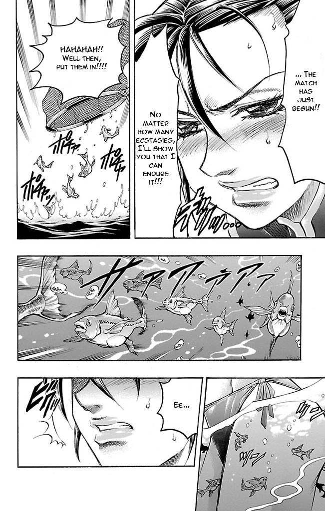 Read Gamble Fish Manga Online