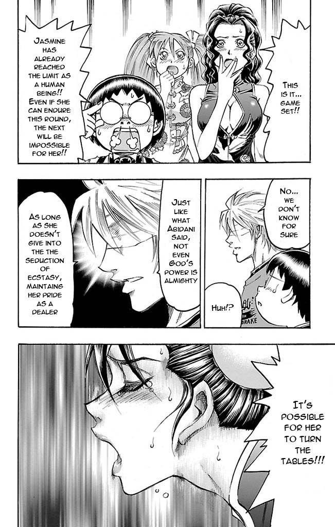 Read Gamble Fish Manga Online