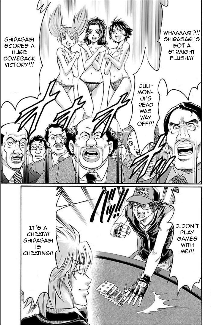 Read Gamble Fish Manga Online