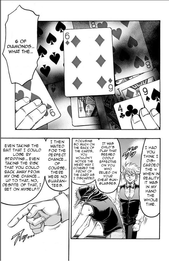 Read Gamble Fish Manga Online