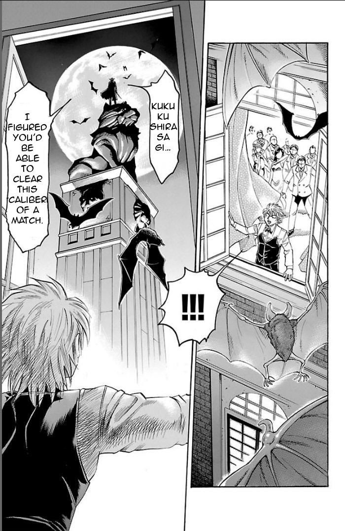 Read Gamble Fish Manga Online