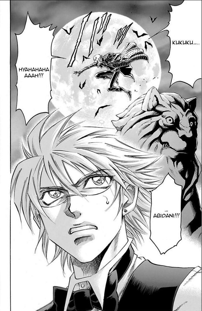 Read Gamble Fish Manga Online