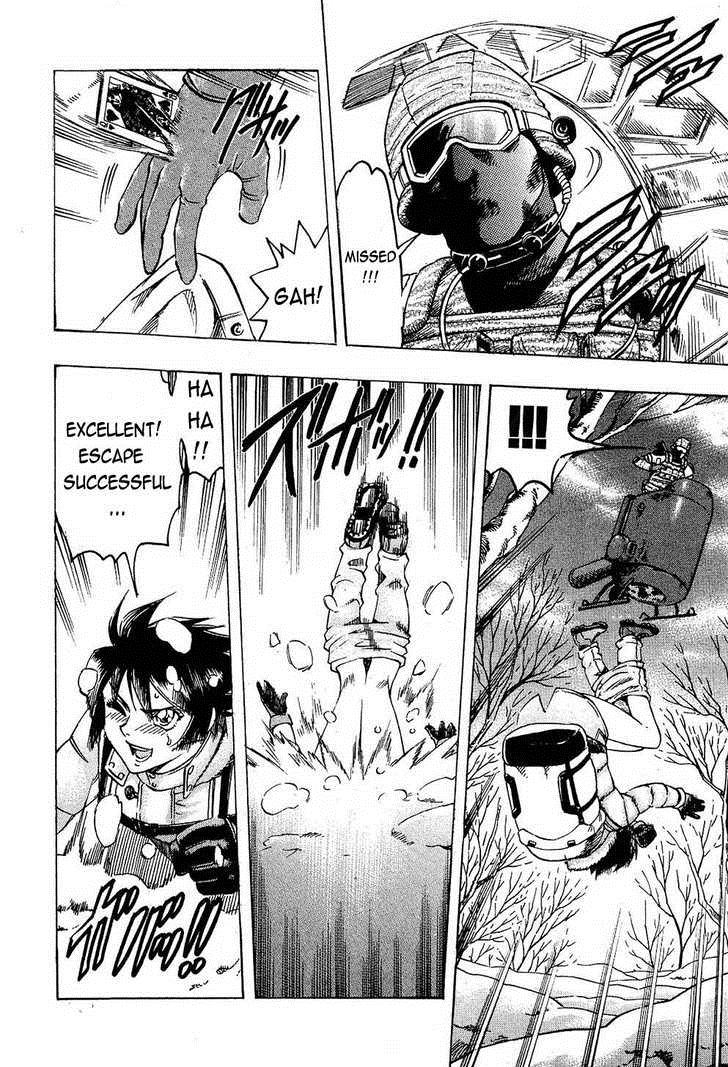 Read Gamble Fish Manga Online