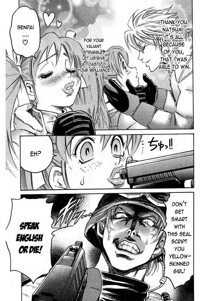 Read Gamble Fish Manga Online