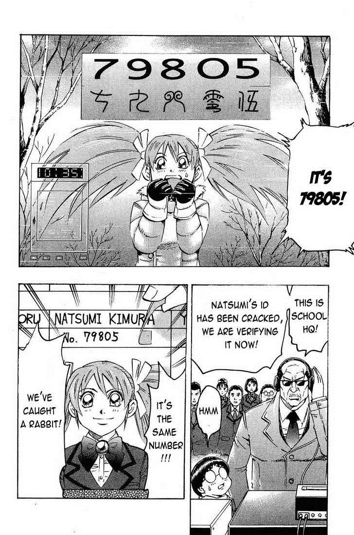 Read Gamble Fish Manga Online