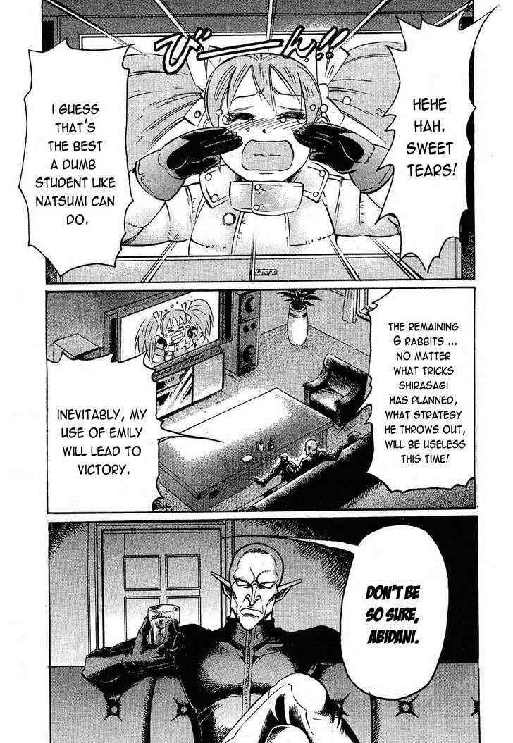 Read Gamble Fish Manga Online
