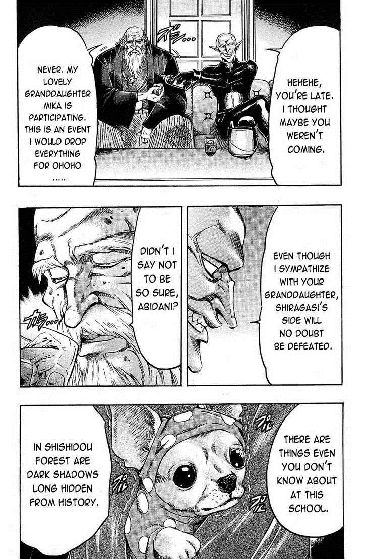 Read Gamble Fish Manga Online