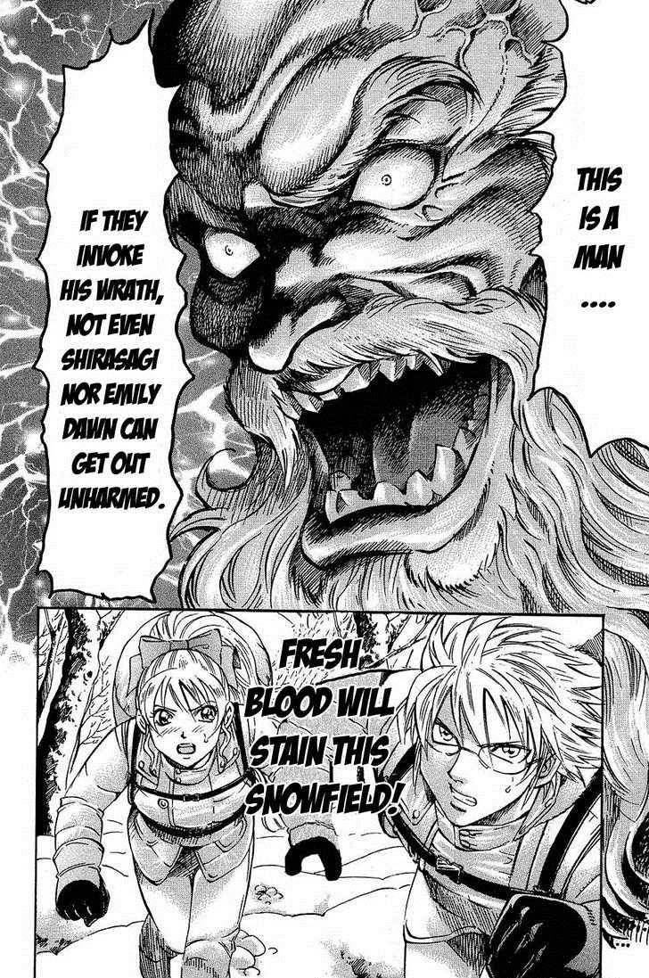 Read Gamble Fish Manga Online