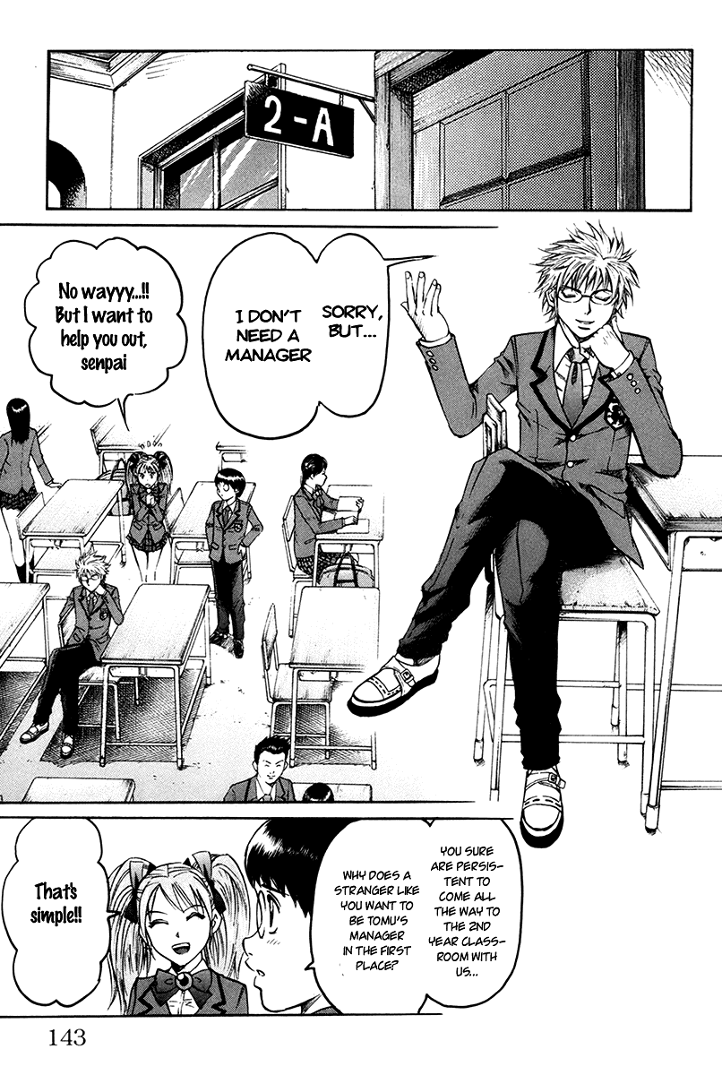 Read Gamble Fish Manga Online