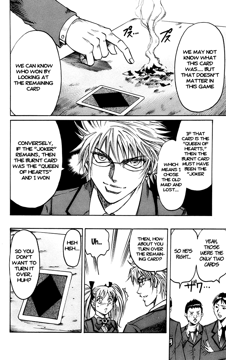 Read Gamble Fish Manga Online