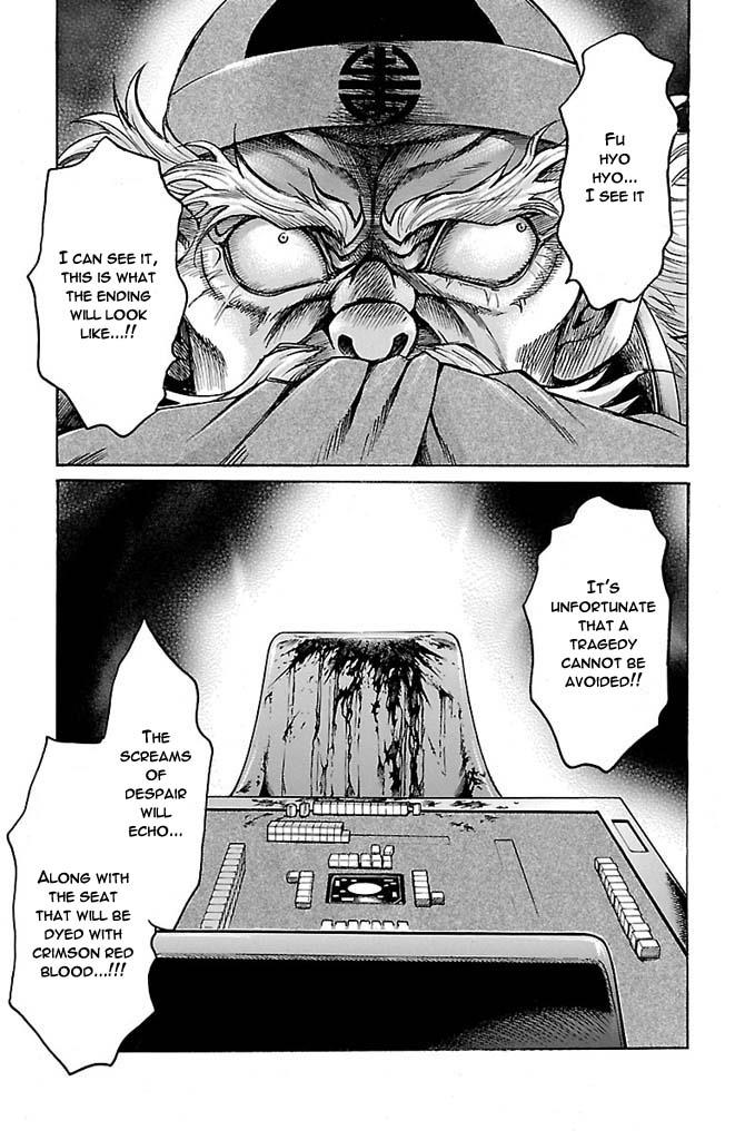 Read Gamble Fish Manga Online