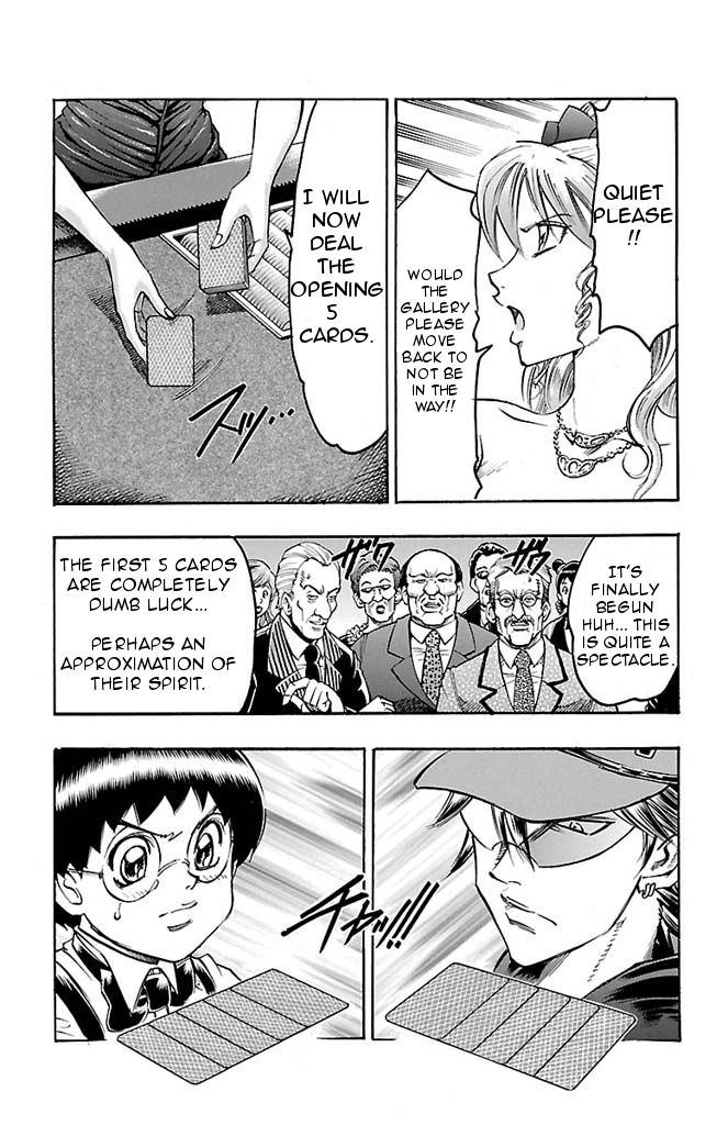 Read Gamble Fish Manga Online
