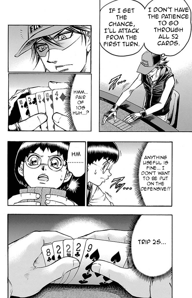 Read Gamble Fish Manga Online