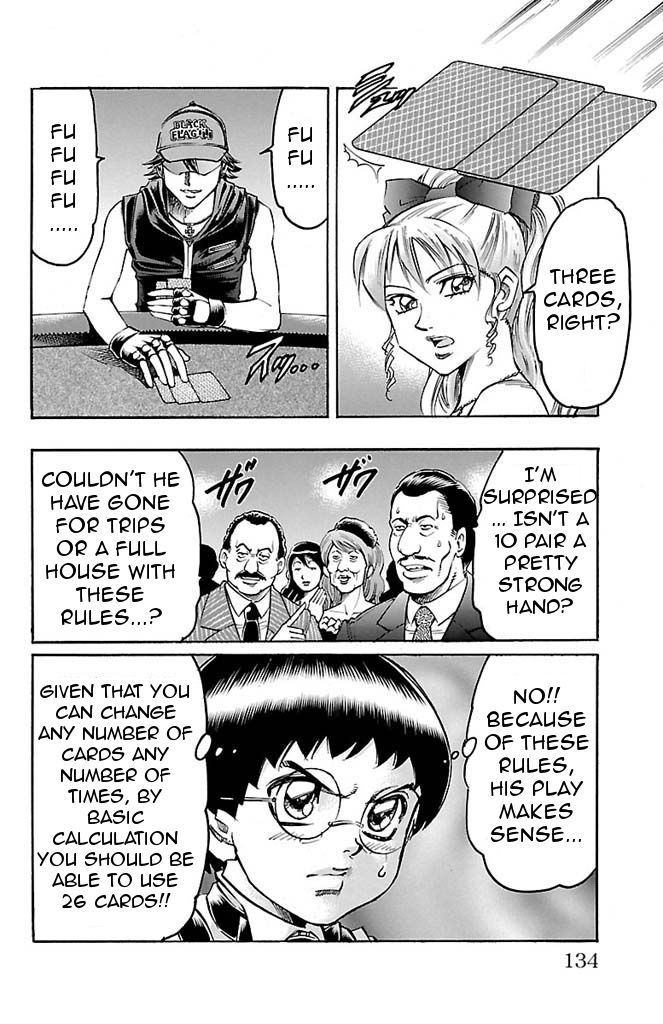 Read Gamble Fish Manga Online