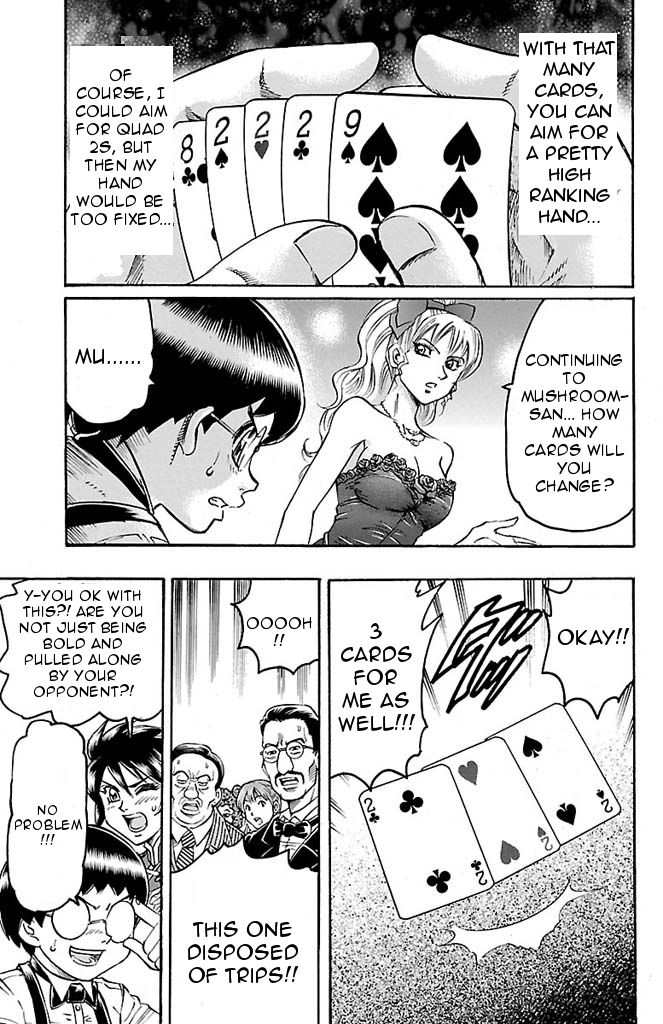 Read Gamble Fish Manga Online