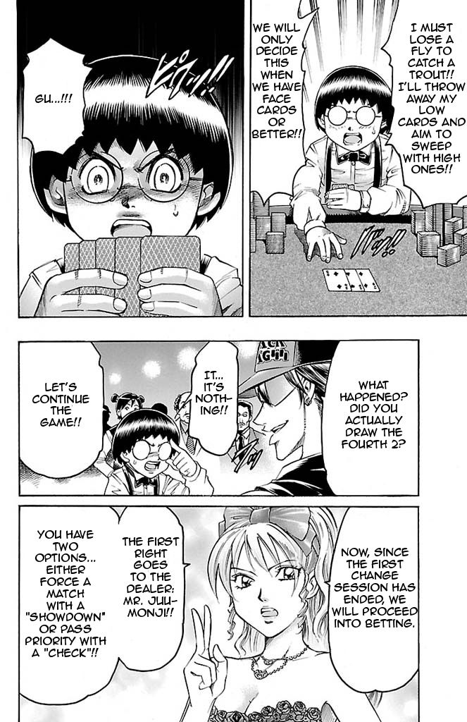 Read Gamble Fish Manga Online