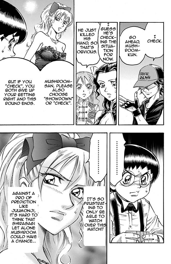 Read Gamble Fish Manga Online