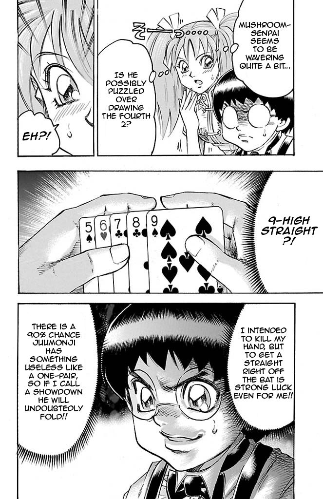 Read Gamble Fish Manga Online