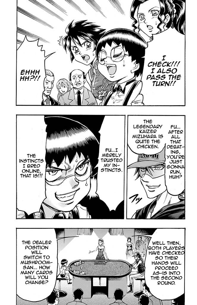 Read Gamble Fish Manga Online