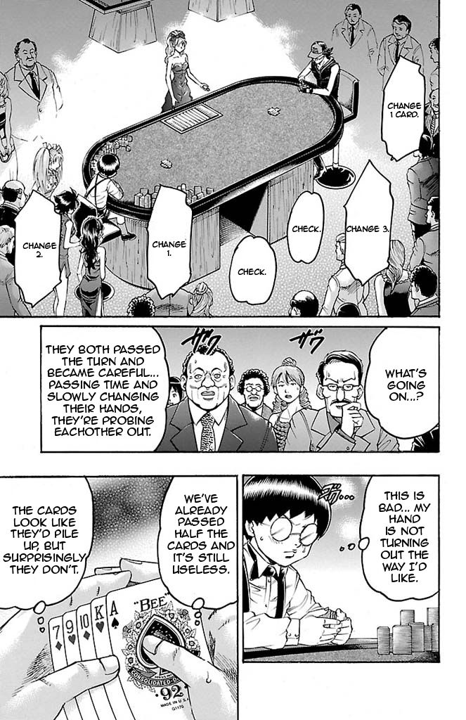 Read Gamble Fish Manga Online
