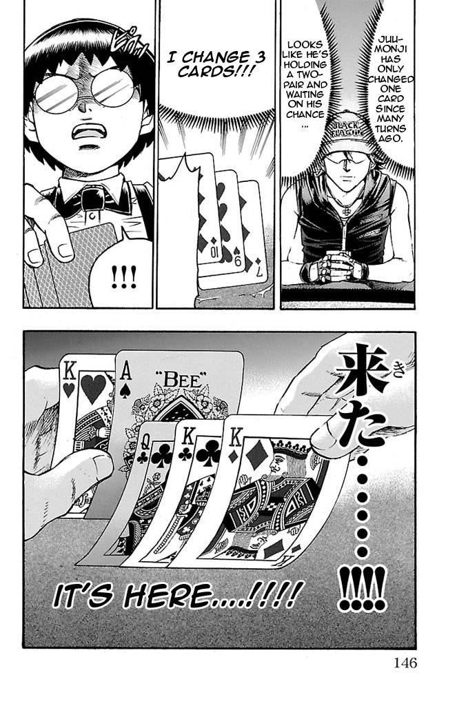 Read Gamble Fish Manga Online