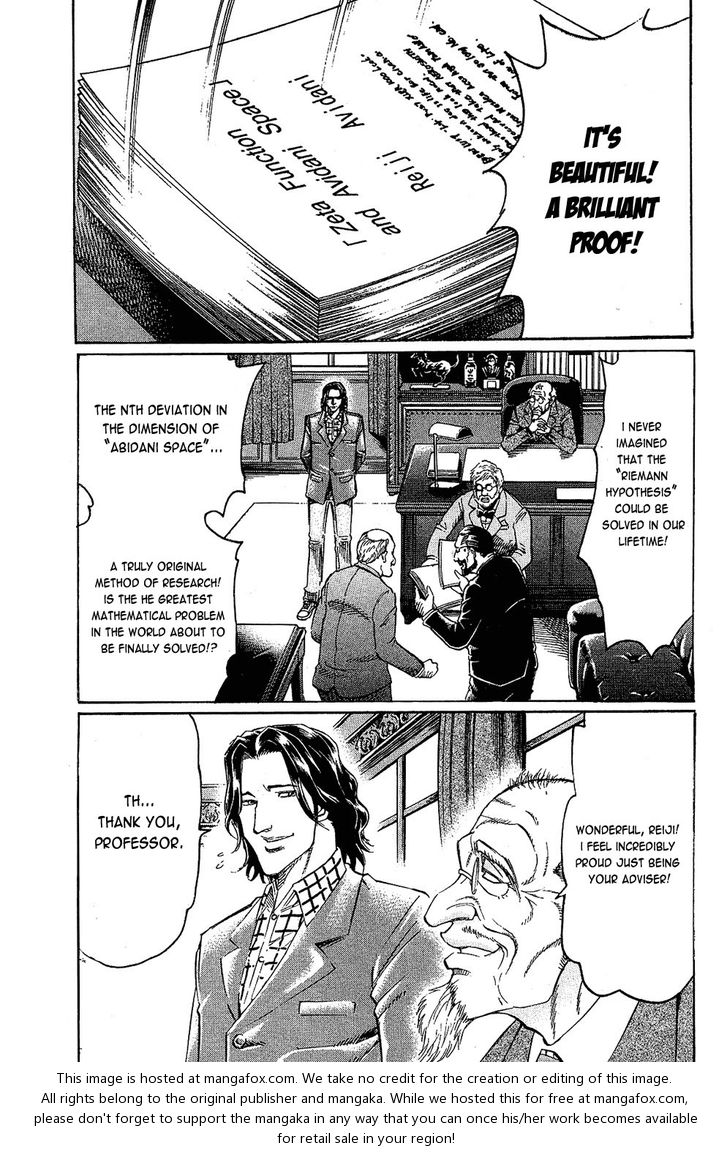 Read Gamble Fish Manga Online