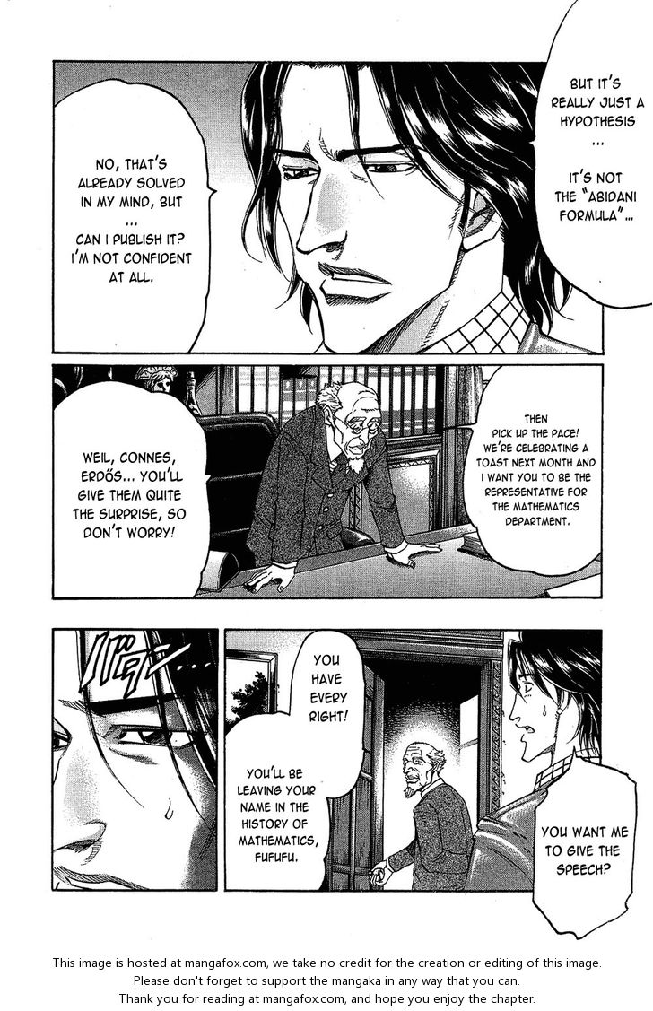 Read Gamble Fish Manga Online