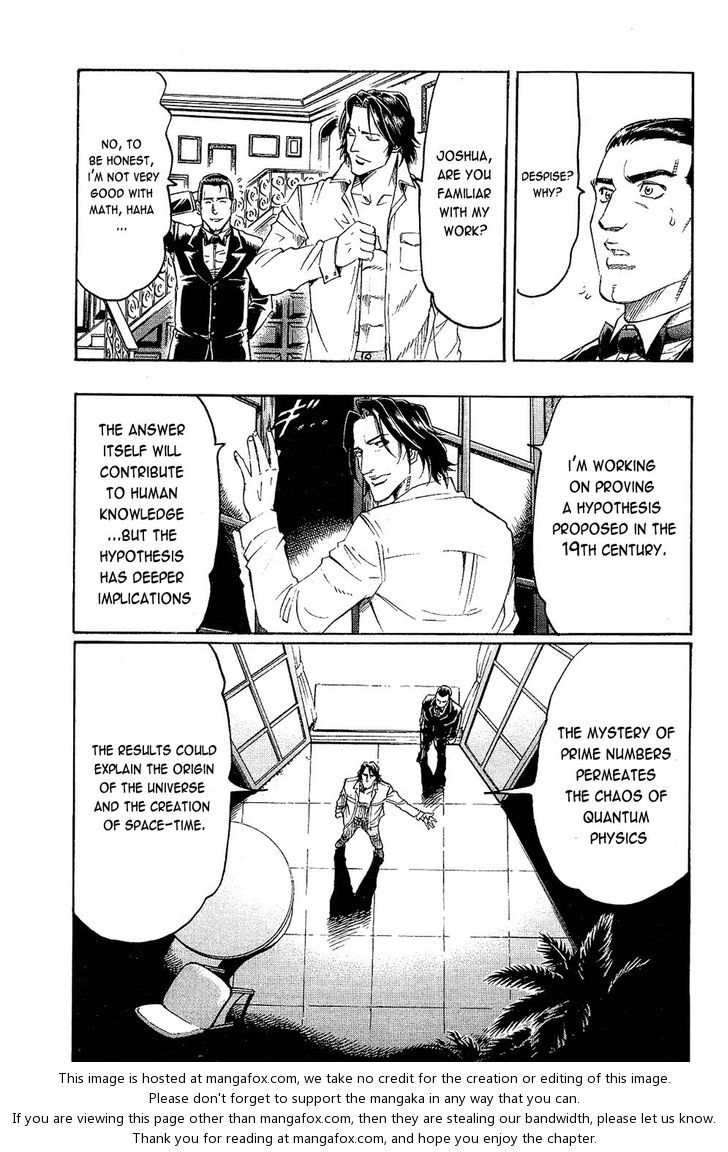 Read Gamble Fish Manga Online