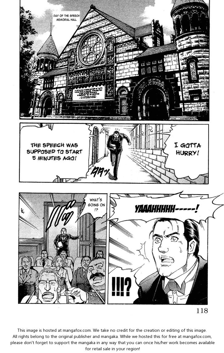 Read Gamble Fish Manga Online