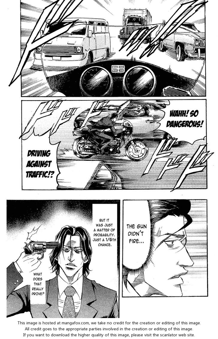 Read Gamble Fish Manga Online