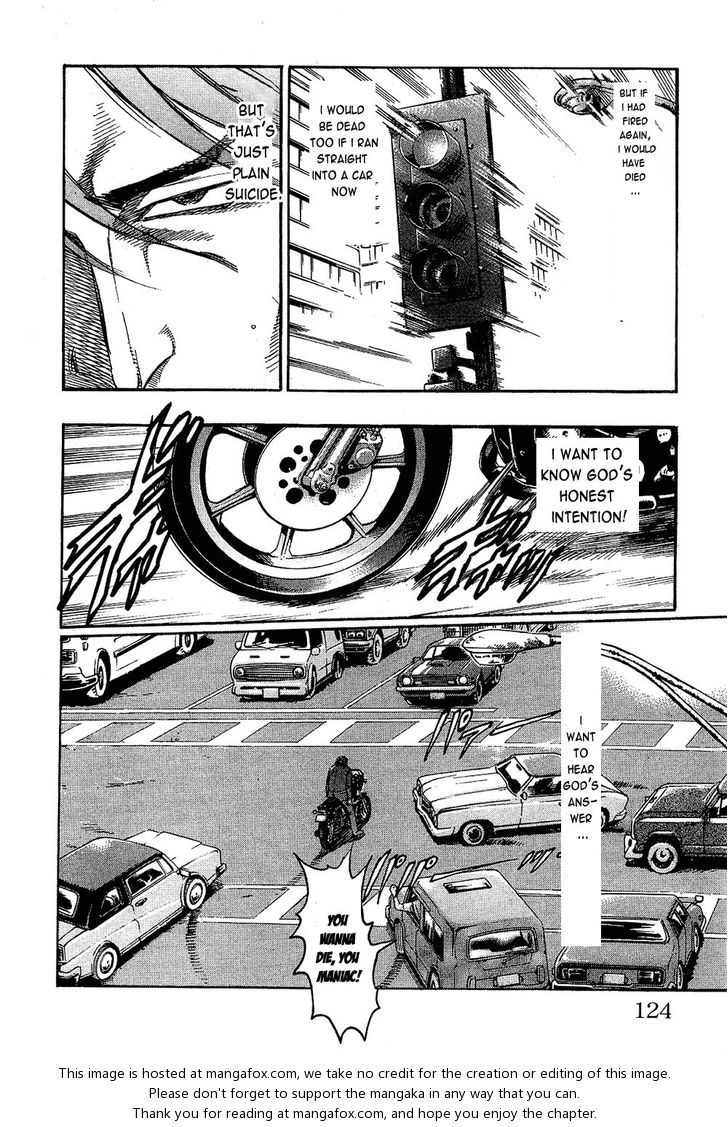 Read Gamble Fish Manga Online