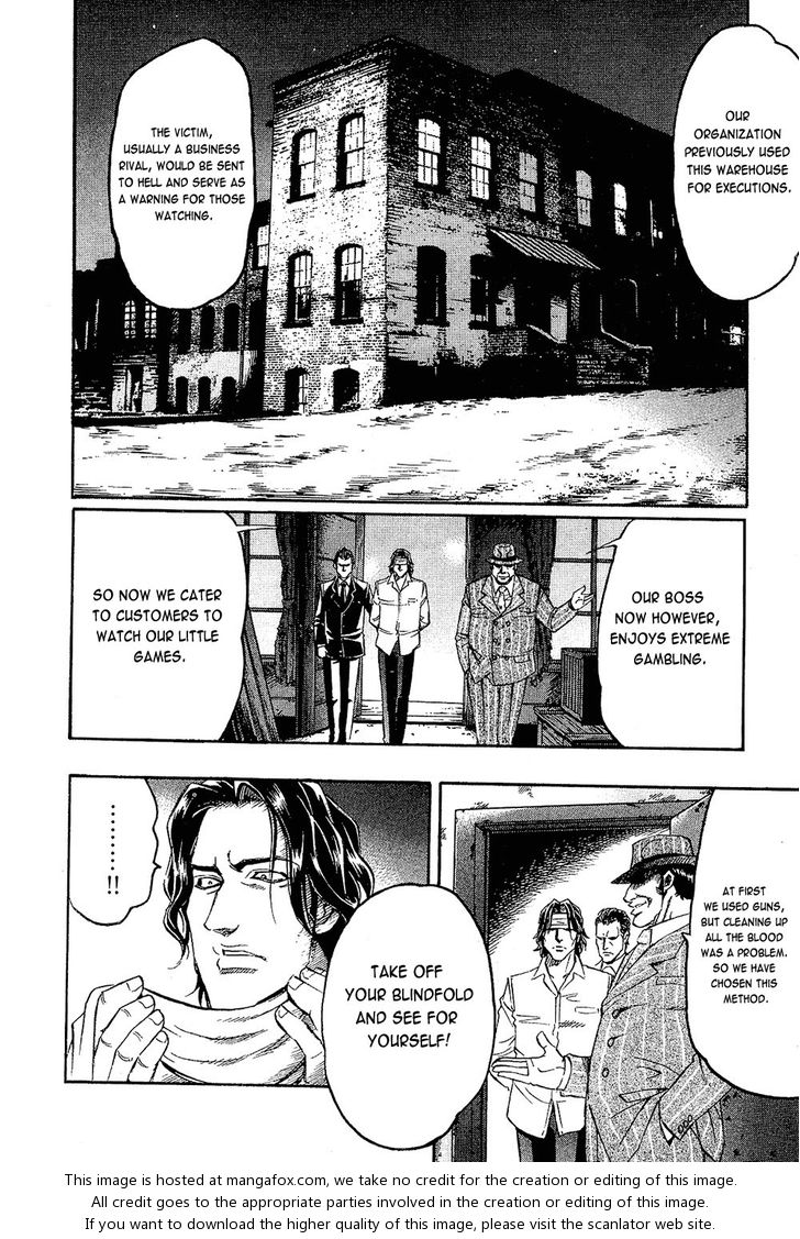 Read Gamble Fish Manga Online